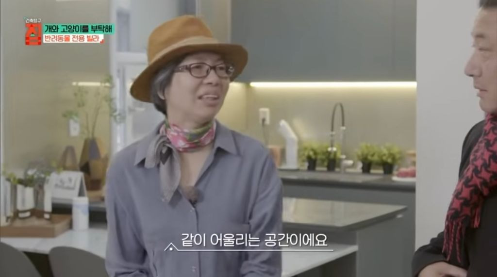 반려동물이 있어야지만 입주할수있는 빌라 | 인스티즈