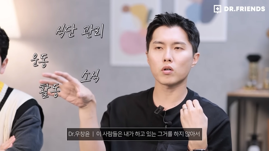 뚱뚱한 사람들 보면 어떤 생각이 드세요? | 인스티즈