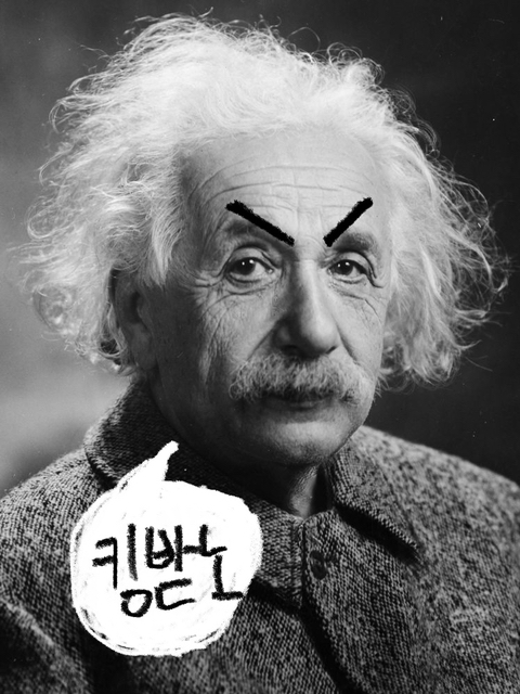 우주는 하나가 아니다?! 다중우주 아주 쉽게 이해하기🪐 | 인스티즈