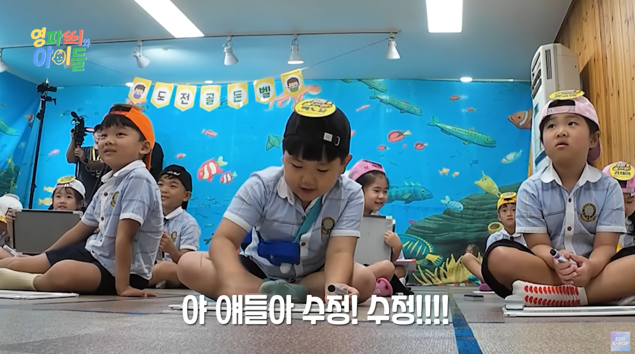 유치원 아이들이 하츄핑을 정답으로 고르지 못한 슬픈(?) 이유 | 인스티즈