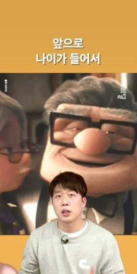 장애인시위 불편해... 왜 이렇게까지 해? 하는 사람들에게 보여주고 싶은 글 | 인스티즈