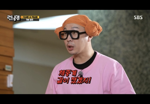 8c92b67ce430ea2e92f7c0a65b18c73c710f730b