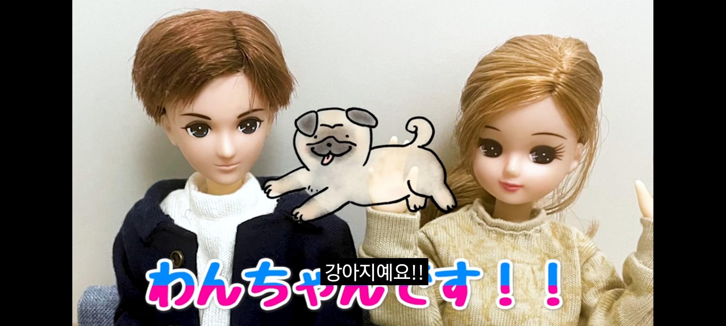 ㄹㅇ 커플 유튜버들 특징.jpg | 인스티즈