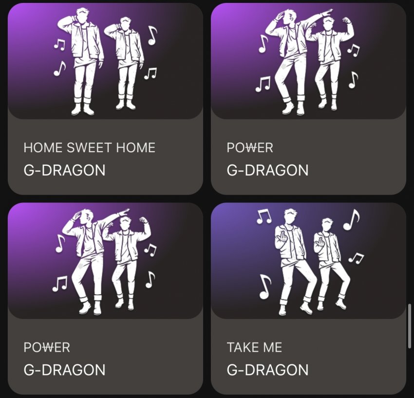 배틀그라운드 GD콜라보스킨 유출 | 인스티즈