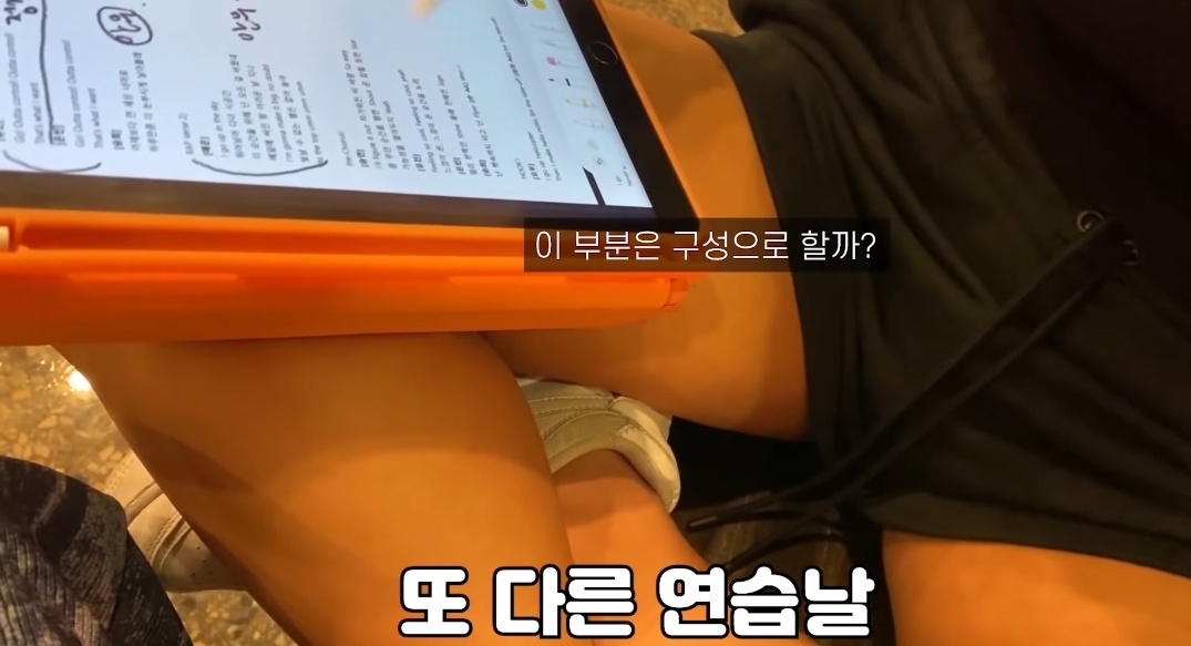 라치카가 아이돌 안무를 만드는 과정 | 인스티즈
