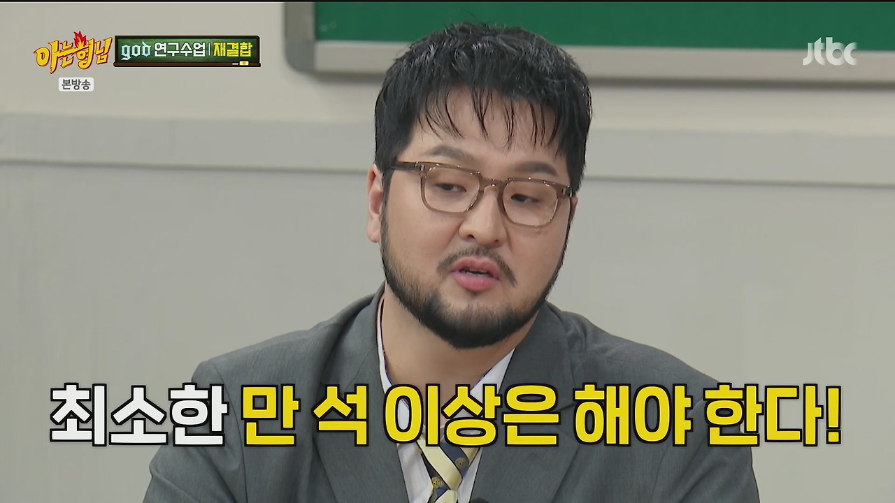 재결합 콘서트 최소 만명이상은 해야된다는 김태우 vs 안된다고 극구 말린 4명의 형들.jpg | 인스티즈