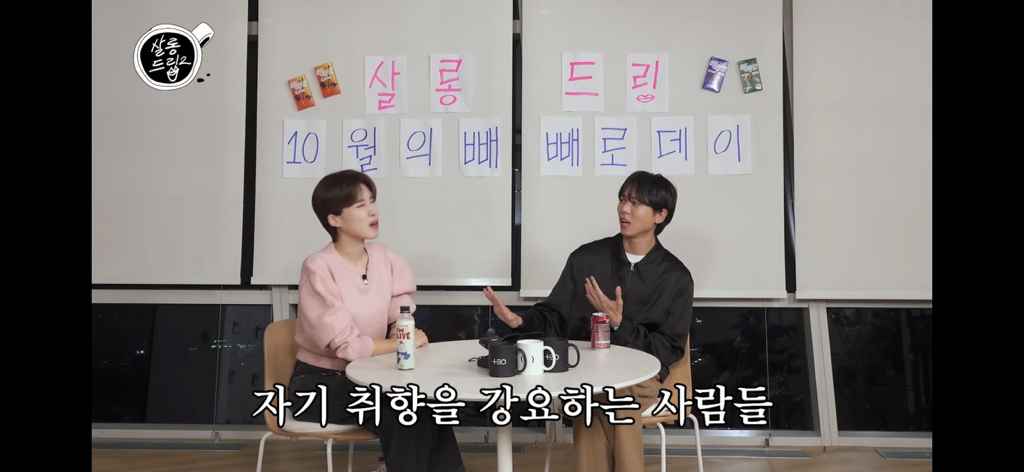 주우재가 말하는 평양냉면, 마라탕 부심 있는 사람들 | 인스티즈