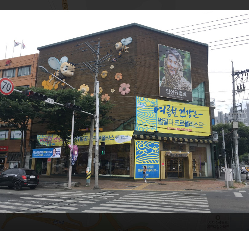 이해하는 사람 vs 못하는 사람 나뉘는 샤이니 키 라방 발언.twt | 인스티즈