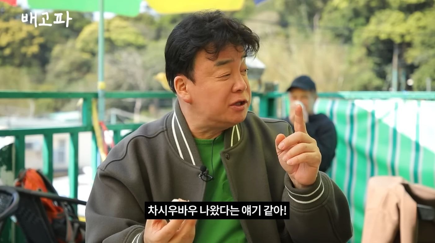백종원 해외먹방이라길래 스푸파인가 했는데 직원들 배터지게 하는 컨텐츠였던거임.jpg | 인스티즈