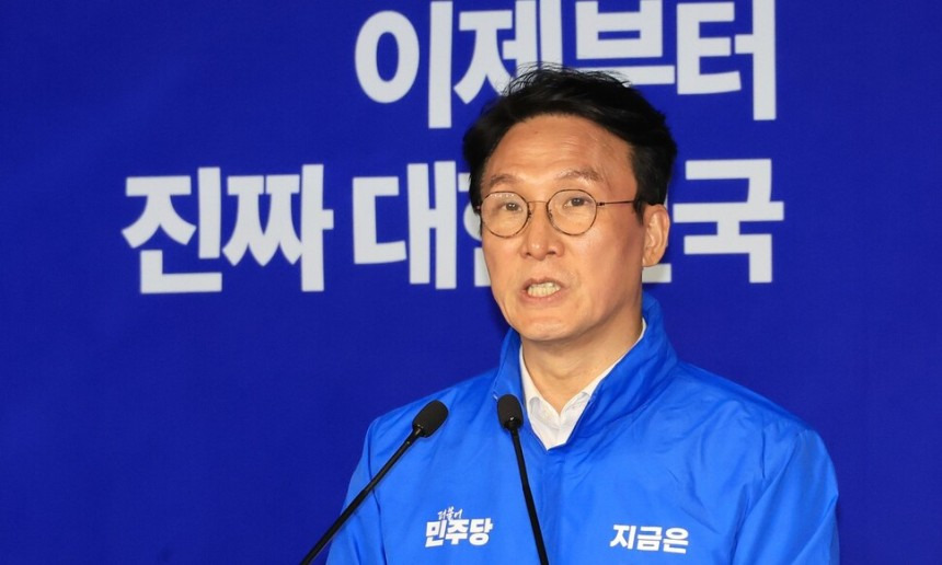 김민석 "오늘 역사적 승리하면 다들 크게 울 것 같다” | 인스티즈
