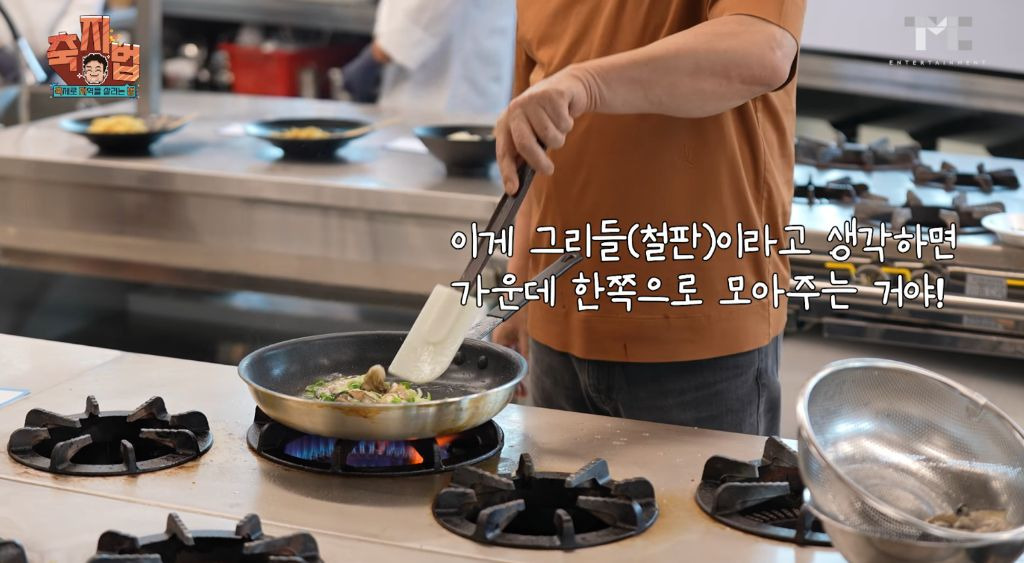 이번에 아예 통영 수산물 축제 새로 만든 백종원.JPG | 인스티즈