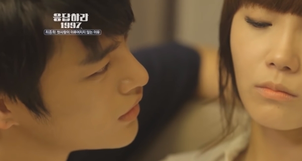 응답하라 시리즈 역대 프로포즈 장면들 (스압) | 인스티즈