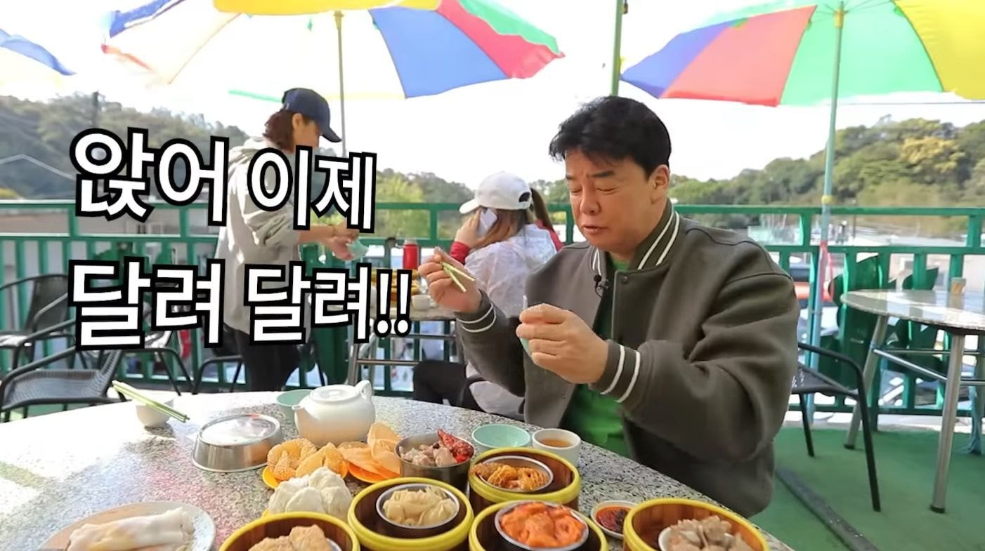 백종원 해외먹방이라길래 스푸파인가 했는데 직원들 배터지게 하는 컨텐츠였던거임.jpg | 인스티즈