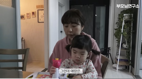아빠 나이 50세에 얻은 금쪽같은 늦둥이 딸 | 인스티즈
