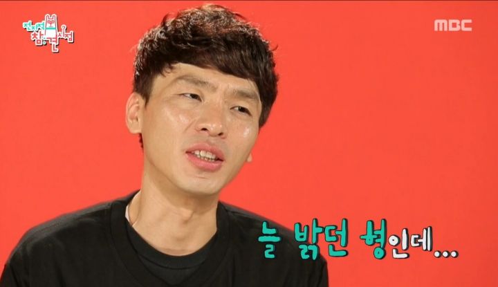 부모님의 부동산 투자 실패로 재산처분한 심형탁 | 인스티즈