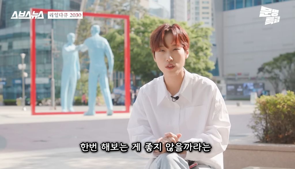 [문명특급] 진짜 퇴사 쌔려버린 재재 - 악플달면 쩌리쩌려버려 - ＊여성시대＊ 차분한 20대들의 알흠다운 공간 [문명특급] 진짜 퇴사 쌔려버린 재재