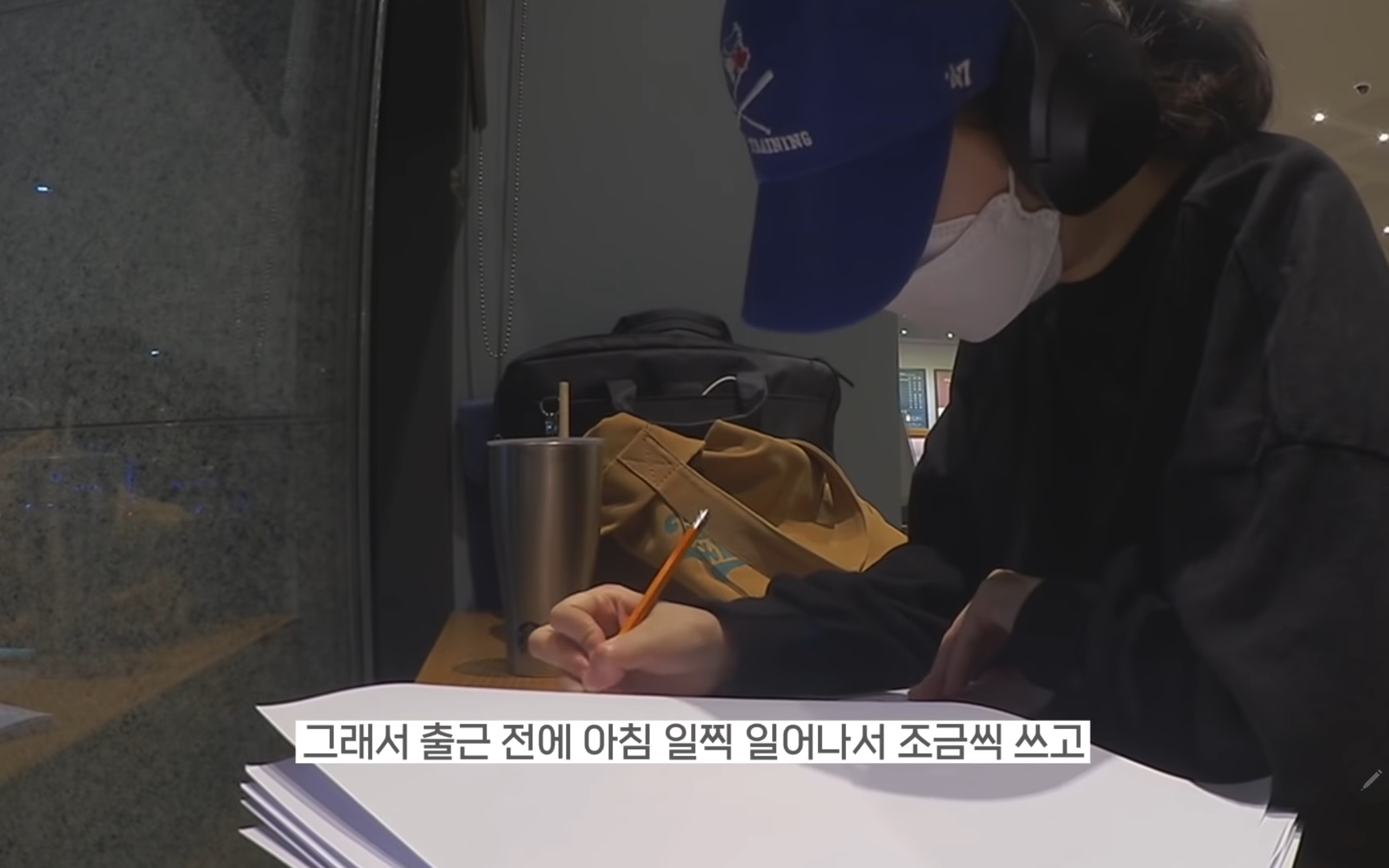 갓생사는 MBC 이재은 아나운서.jpg | 인스티즈