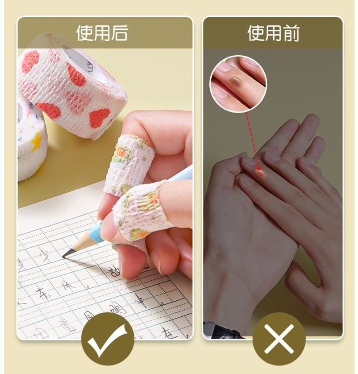 외국에서 많이 쓰는 공부 꿀템들 (미, 중, 일) | 인스티즈