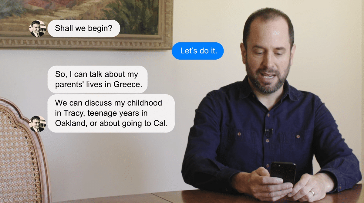 현실이 된 블랙 미러.jpg | 인스티즈