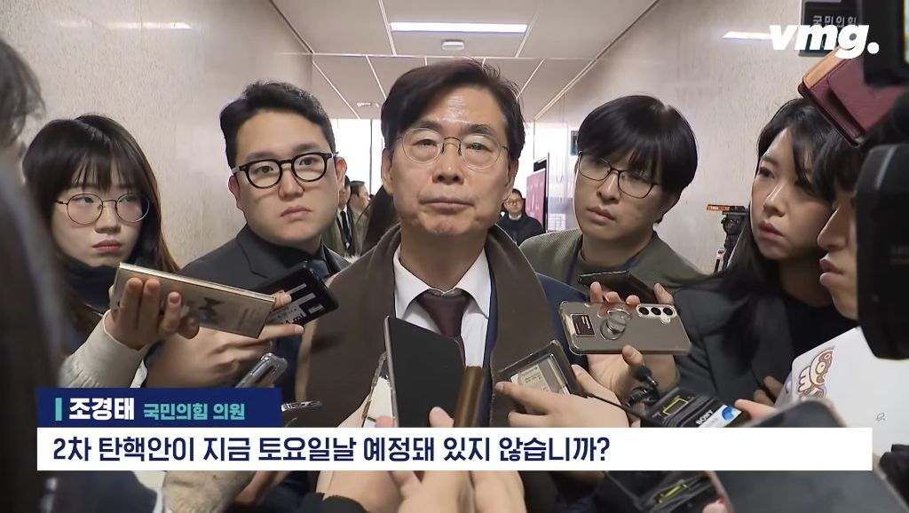 나경원 한테도 시비터는 배현진.. 콩가루 개쩌는 오늘자 긁힘당 | 인스티즈