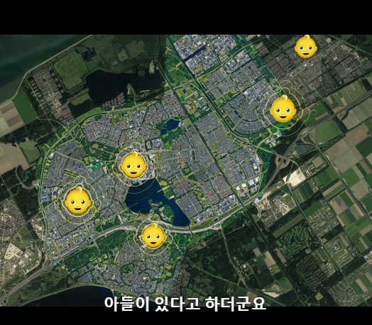 웬 미이 상습 정자기증으로 1,000명이 넘는 자식을 만든 사건.jpg | 인스티즈