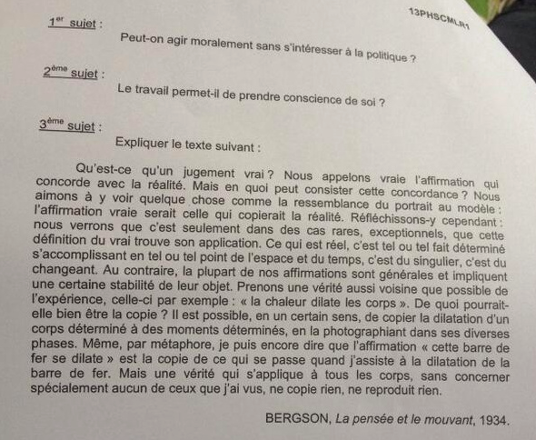 한 문장으로 제시되는 프랑스의 수능,바칼로레아 | 인스티즈
