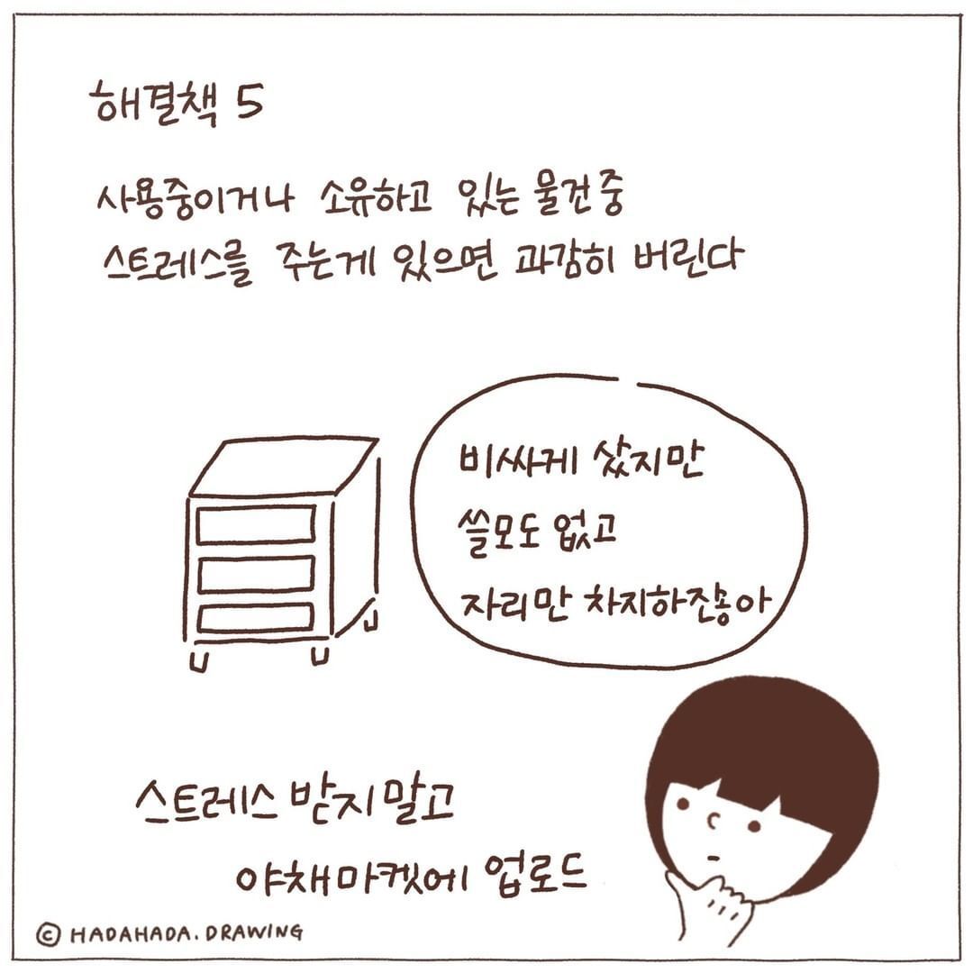 8cf707cf5b85338d5eac45071c493188ca18661d