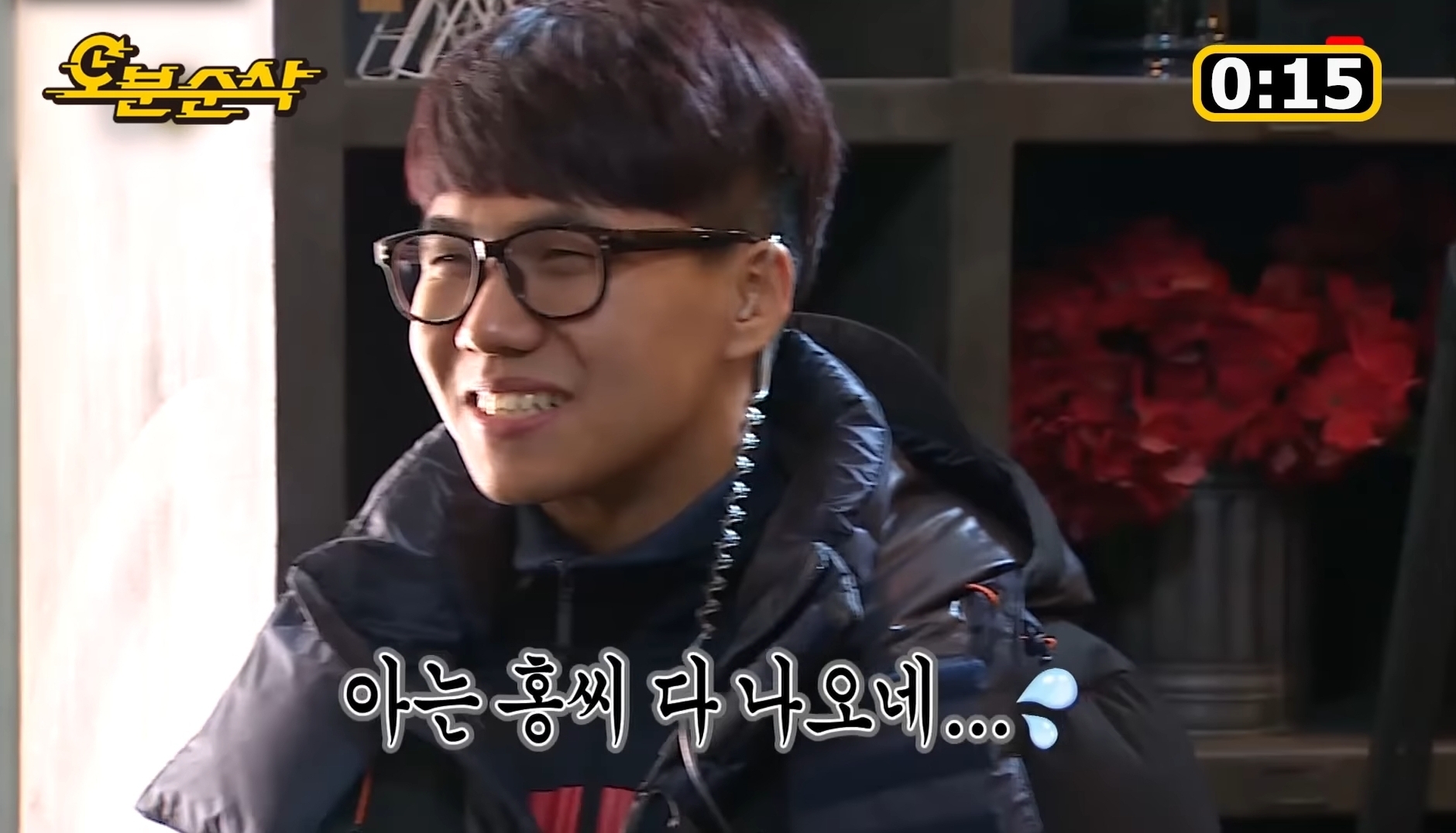 8cf9c078cc5e0a4149d055eab3f382e969295303