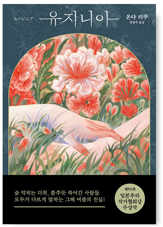 저렴하게 책 영업하기 5 | 인스티즈