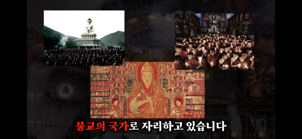 죽고나서 지구로 환생안하는 방법 2편 | 인스티즈