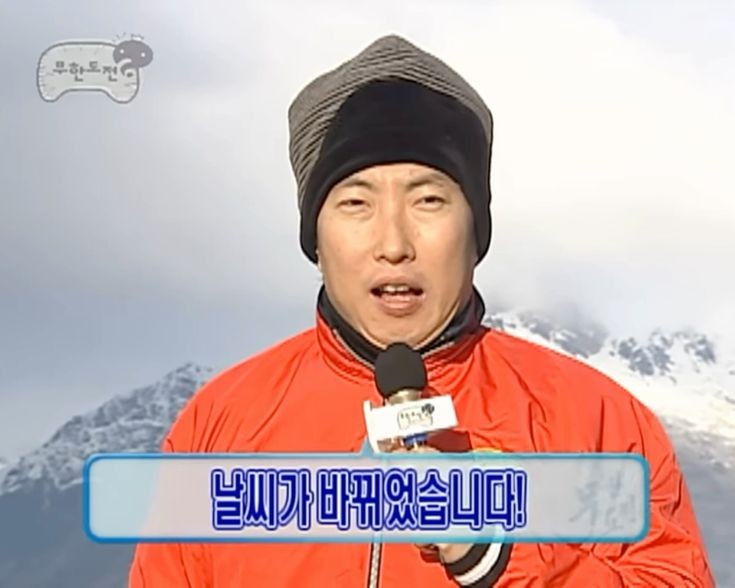 트위터 모음 업로드 사건 | 인스티즈