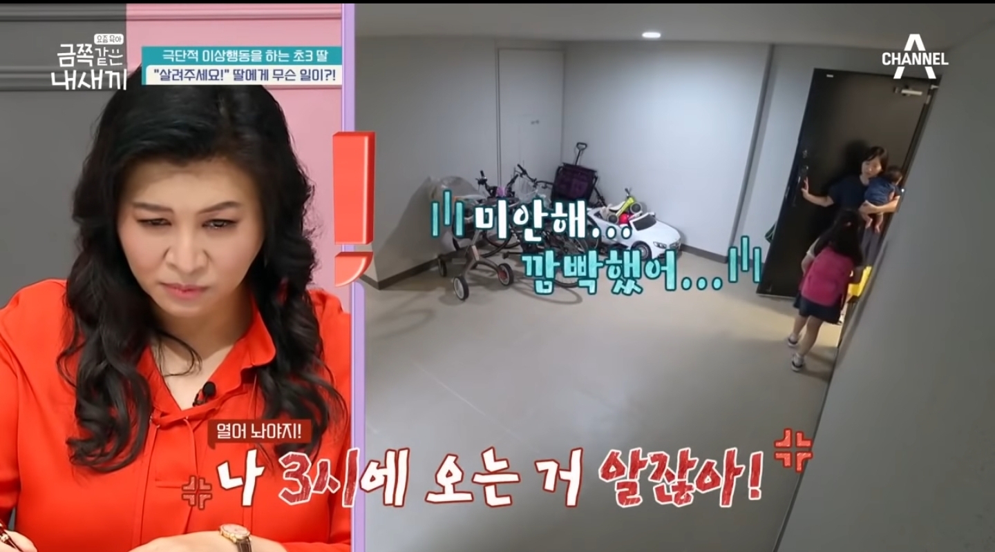 8d1899bd0e84853cd9f2883529135cc114fbc1e1