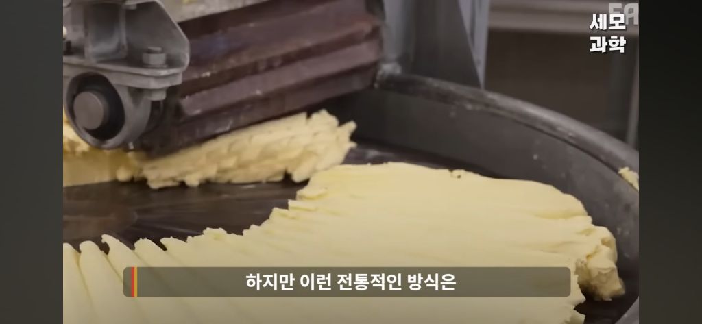 우유 없이 공기로 버터를 만든다고??.jpg | 인스티즈