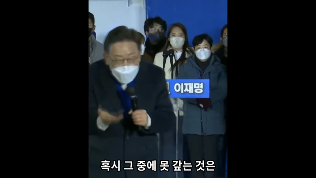 유시민"이재명은 따뜻한 사람이에요” | 인스티즈