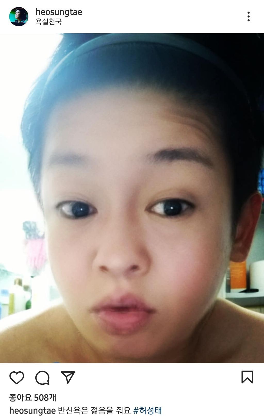 배우 허성태네 고양이들 | 인스티즈