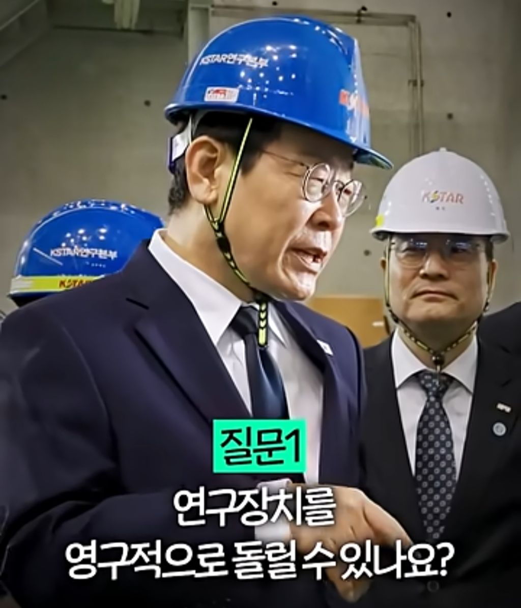 (의외 주의) 이재명 본인이 가난하지 않았으면 하고 싶었던 직업...jpg | 인스티즈
