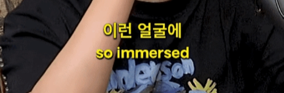 이창호가 매드몬스터 하고나서 겪은 부작용 | 인스티즈