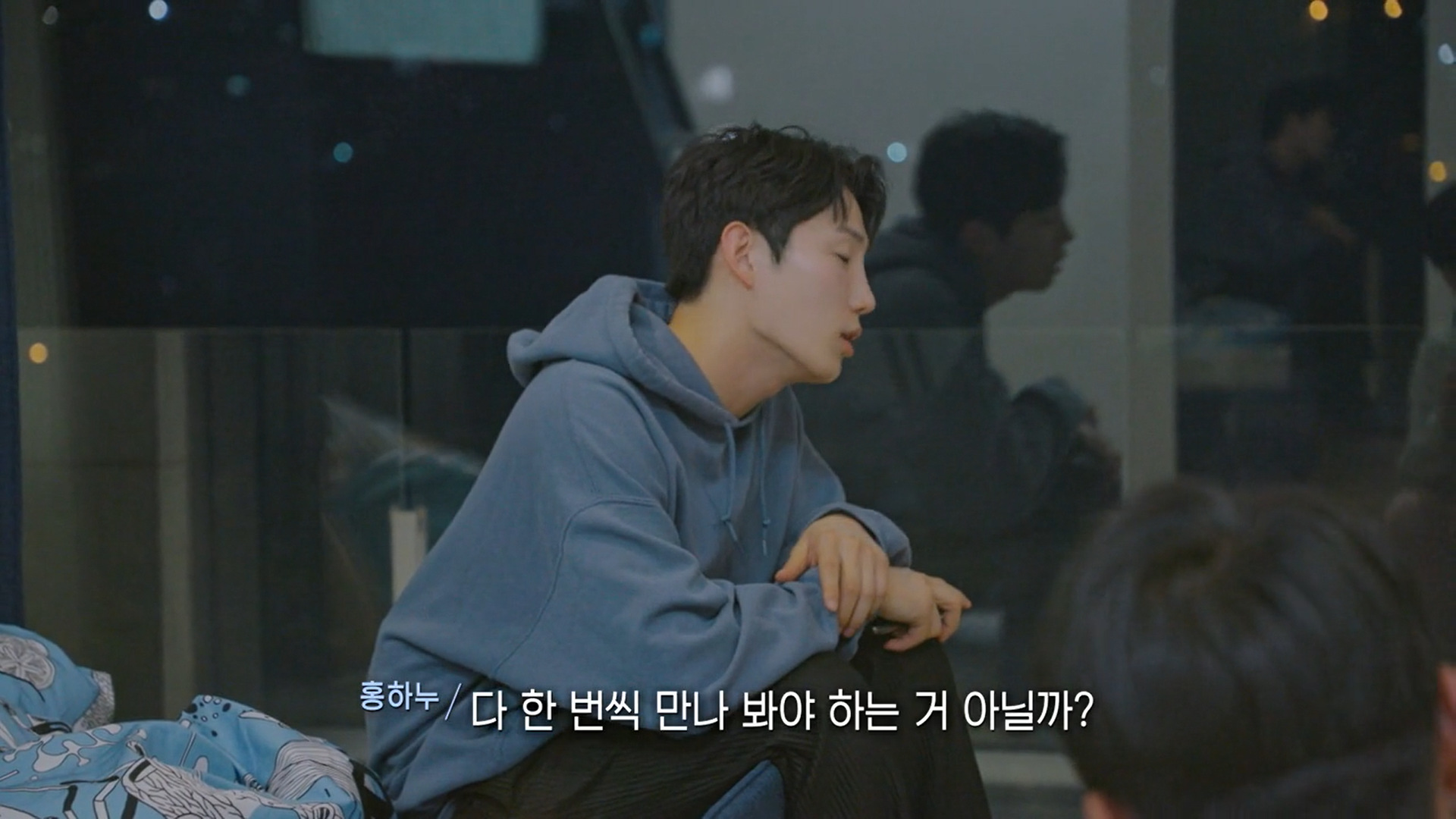 여자출연자 뒷담화 하는 연애프로 남자출연자 | 인스티즈