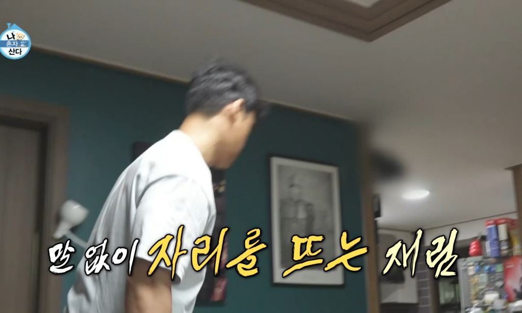 나혼자산다 최재림 피규어 버리는거보면서 느낀 ESTJ특징 : 정말버린다 | 인스티즈