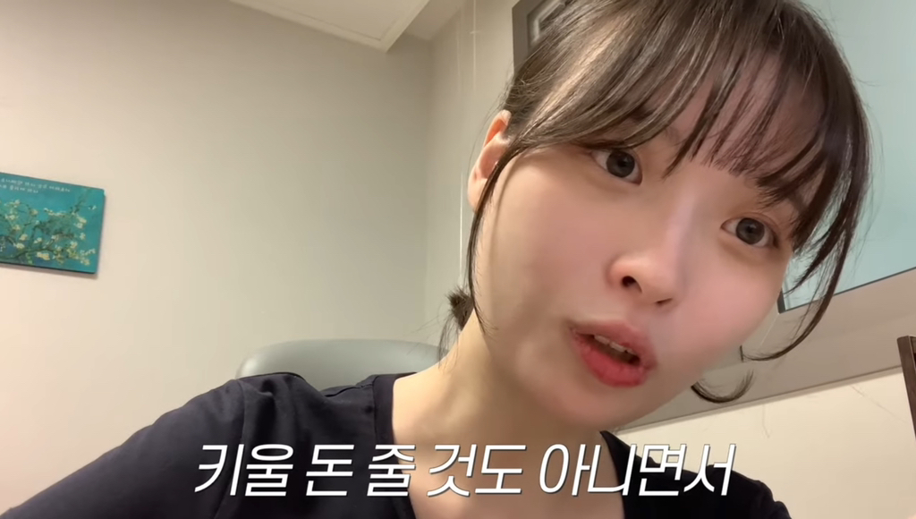 임신 출산에 대해서 또 한건 해낸 유튜버 | 인스티즈