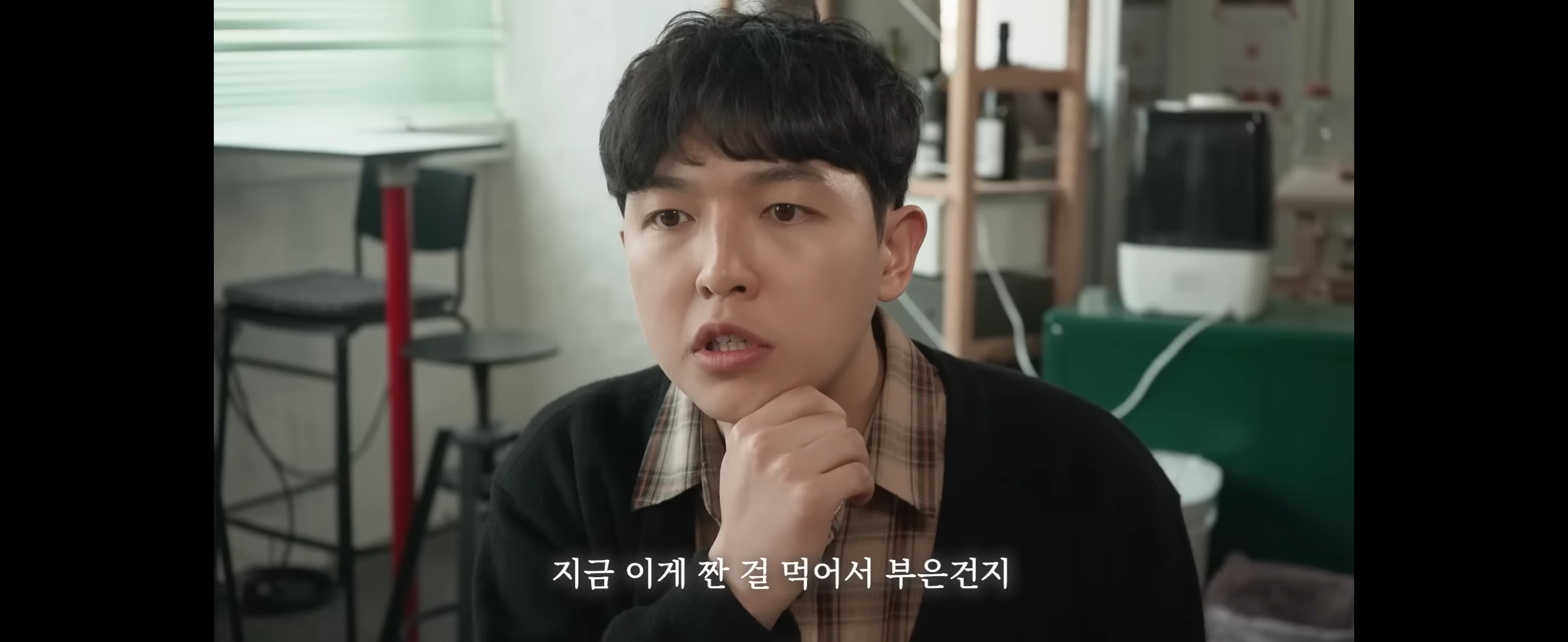 F들은 이해불가한 T커플의 대화 | 인스티즈