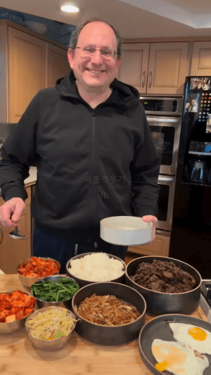 서양인이 만드는 비빔밥.. | 인스티즈