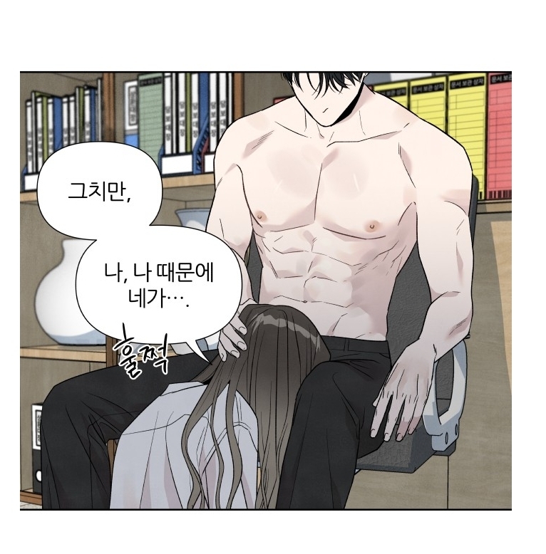 남주 와꾸랑 스토리 둘다 미친거같은 웹툰 3개.jpg | 인스티즈