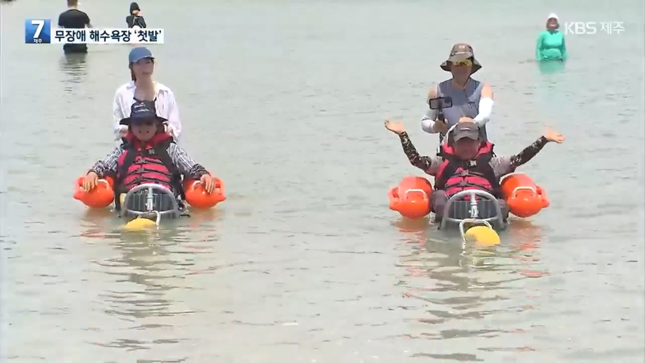 고등학생들이 기획한 제주 첫 무장애 해수욕장 | 인스티즈