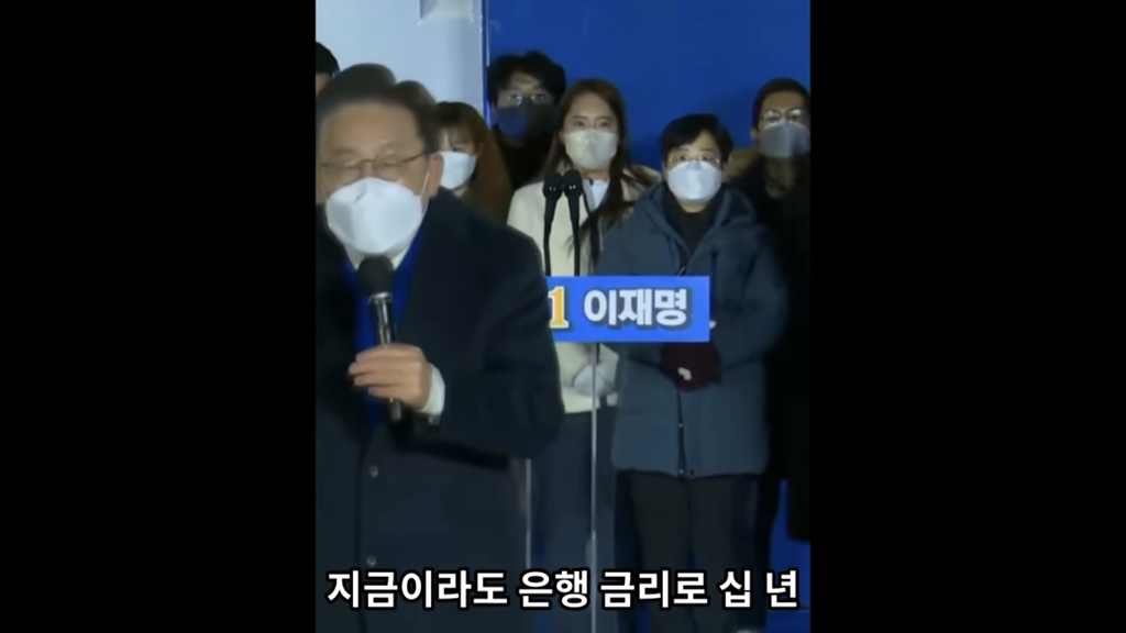 유시민"이재명은 따뜻한 사람이에요” | 인스티즈