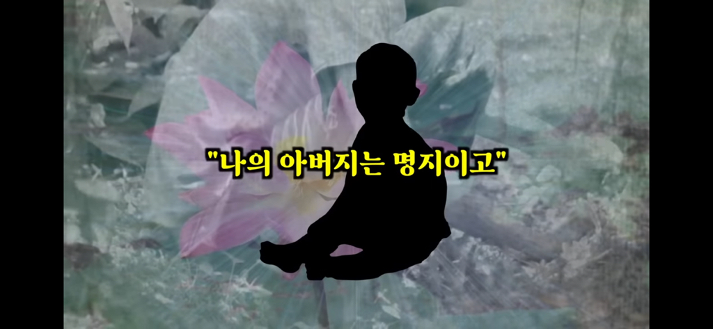 죽고나서 지구로 환생안하는 방법 2편 | 인스티즈