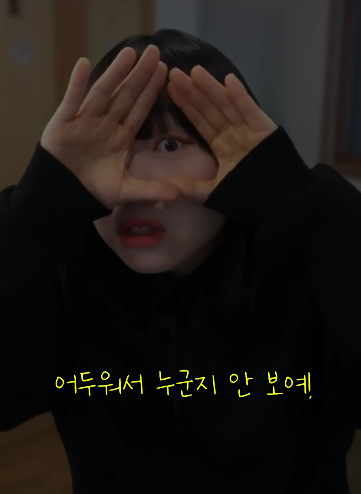 사내뷰공업이 실제 자취하면서 겪은 무서웠던 일 | 인스티즈