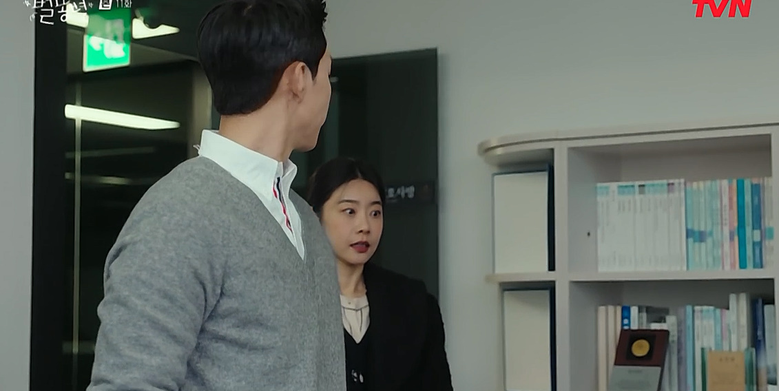 연예부 기자가 결혼기사 동명이인으로 잘못냈을때 수습하는 법.jpg | 인스티즈