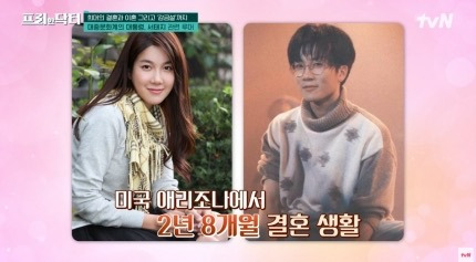 서태지 전부인 이지아 vs 정우성 혼외자 문가비 뭐가 더 충격적이야? | 인스티즈