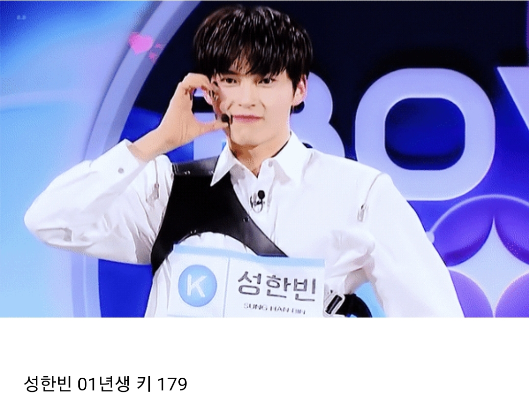 몽요일 여시캡쳐 안 본 거 꾸웨액? | 인스티즈